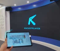 展厅中控集成管理系统解决方案定制